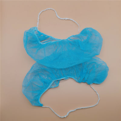 ডিসপোজেবল পিপি নন-ওভেন দাড়ির কভার ৪৫x২০সেমি ১০০ পিস প্যাক