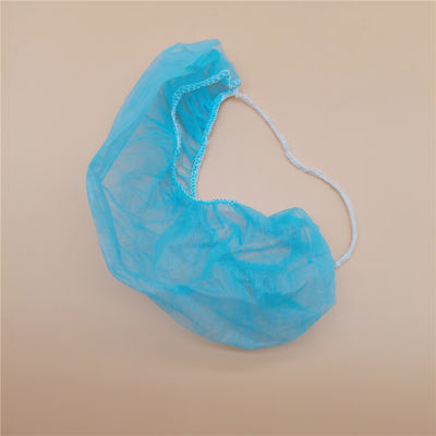 ডিসপোজেবল নন-ওভেন দাড়ির কভার ৪৫x২০সেমি ১০০ পিস প্যাক আইএসও সার্টিফাইড