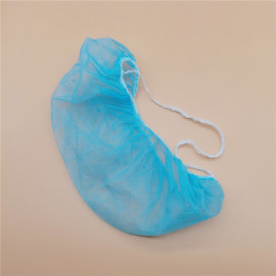 ডিসপোজেবল পিপি নন-ওভেন দাড়ির কভার ৪৫x২০সেমি ১০০ পিস প্যাক