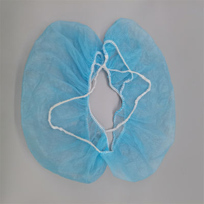 ডিসপোজেবল নন-ওভেন দাড়ির কভার ৪৫x২০সেমি ১০০ পিস প্যাক আইএসও সার্টিফাইড