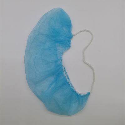 ডিসপোজেবল দাড়ি কভার পিপি নন-ওভেন ফ্যাব্রিক ৪৫x২০সেমি ১০০ পিস প্যাক